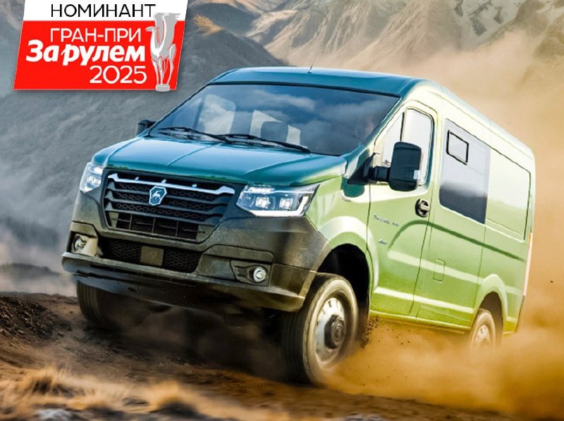 Сравнение Соболь NN 4×4 и китайских пикапов
