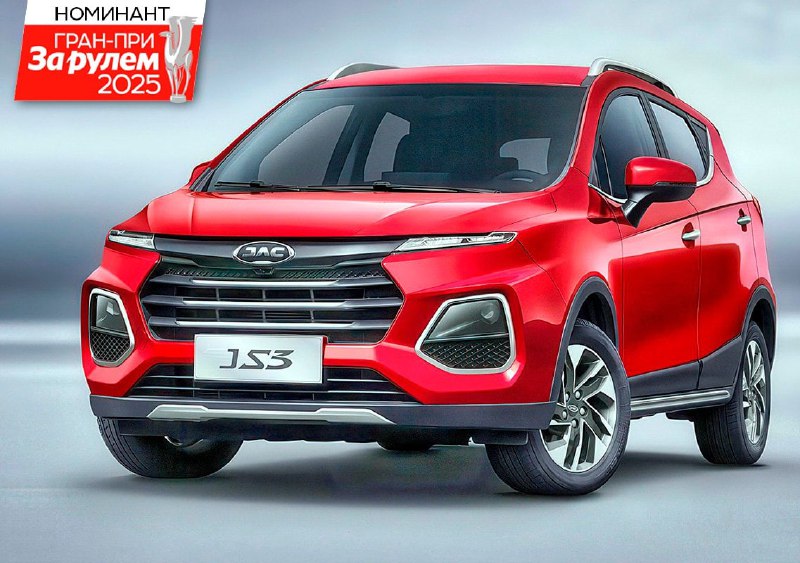 Распродажа JAC JS3 в России: выгодные предложения
