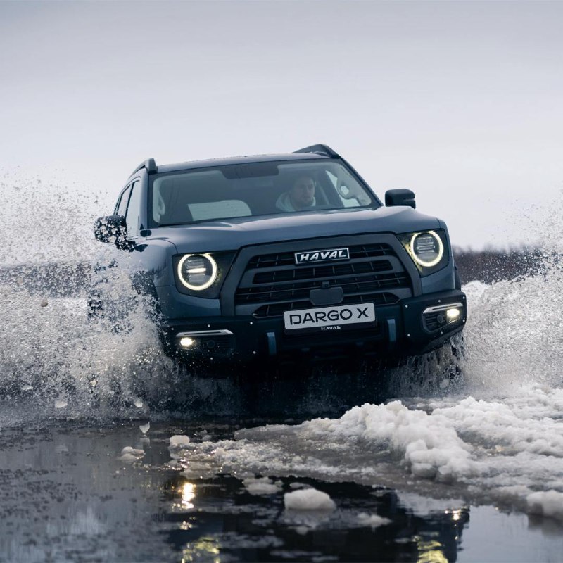 HAVAL DARGO X: Идеальный спутник для внедорожных приключений