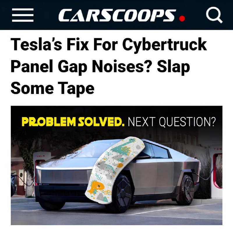 Ремонт Cybertruck с помощью скотча: неожиданный подход