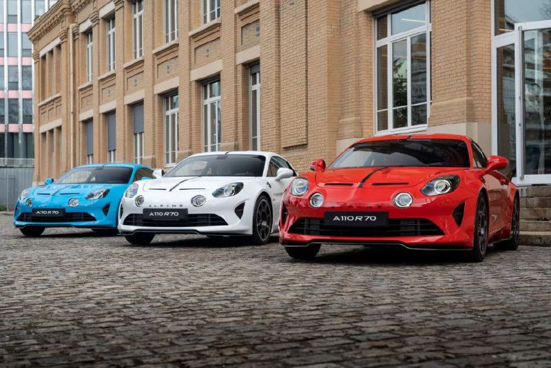 Юбилейная версия Alpine A110 R: прощание с бензиновыми спорткарами