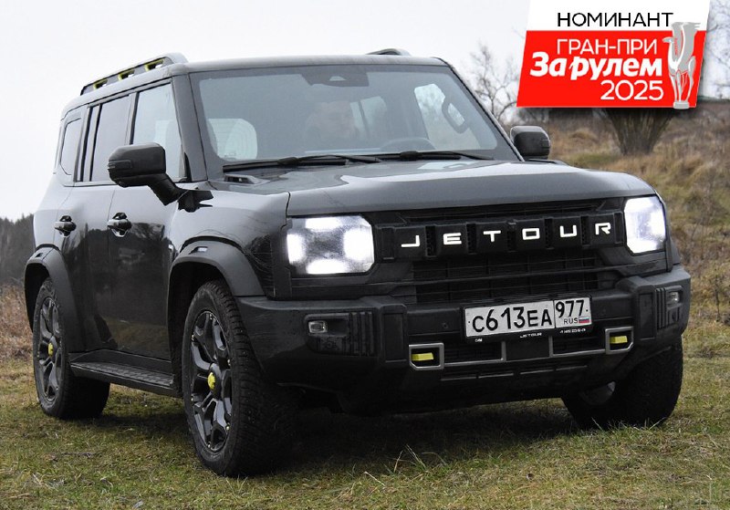 Jetour T2: стоит ли его считать внедорожником?