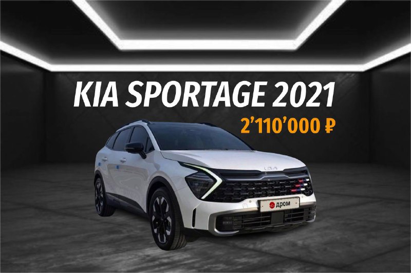 Лучший канал для автолюбителей