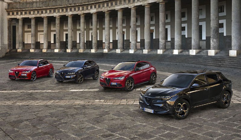 Alfa Romeo представила новые комплектации Intensa для своих моделей