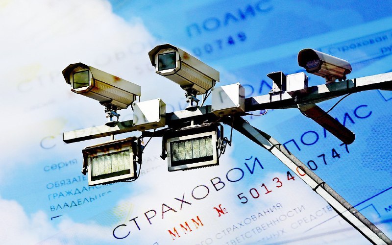 Отложенная проверка ОСАГО: новое начало на 2025 год