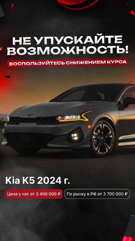 АвтоИмпорт: ваш путь к идеальному автомобиле