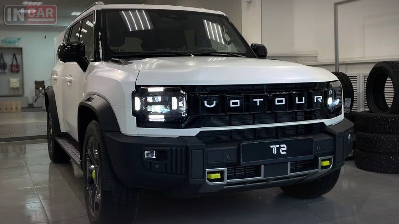 Jetour может сменить название на Votour в России