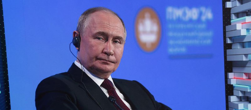 Путин о новом российском автомобиле Aurus