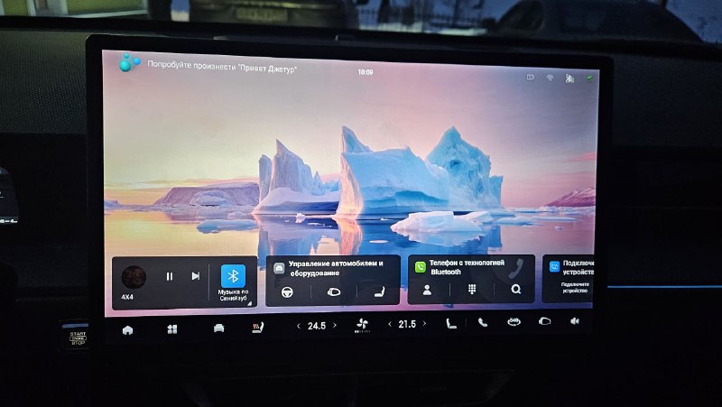 Новая версия популярной модели Jetour: Dashing AWD