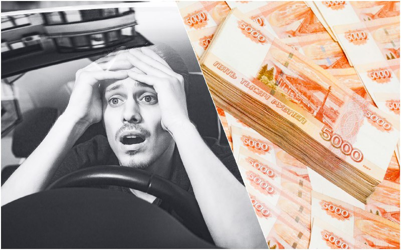 Неудачные вложения в автомобиль: чего избежать