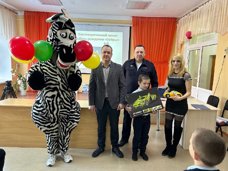 Благотворительное мероприятие в Ишиме: осуществление мечты ребенка