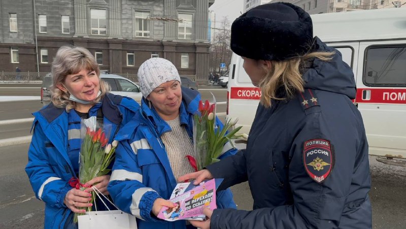 С праздником 8 Марта: Госавтоинспекция поздравляет женщин