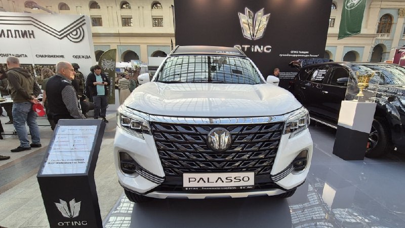 Цена и характеристики нового пикапа Oting Palasso от Sinomach Auto