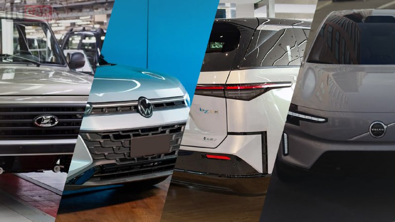 Обзор главных событий в автопроме за неделю