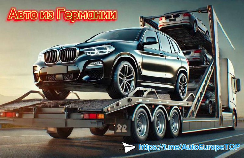 Пора задуматься о качественном автомобиле
