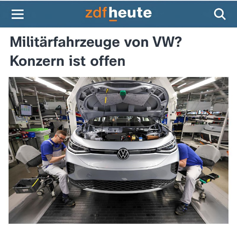 Volkswagen рассматривает возможность производства военной техники