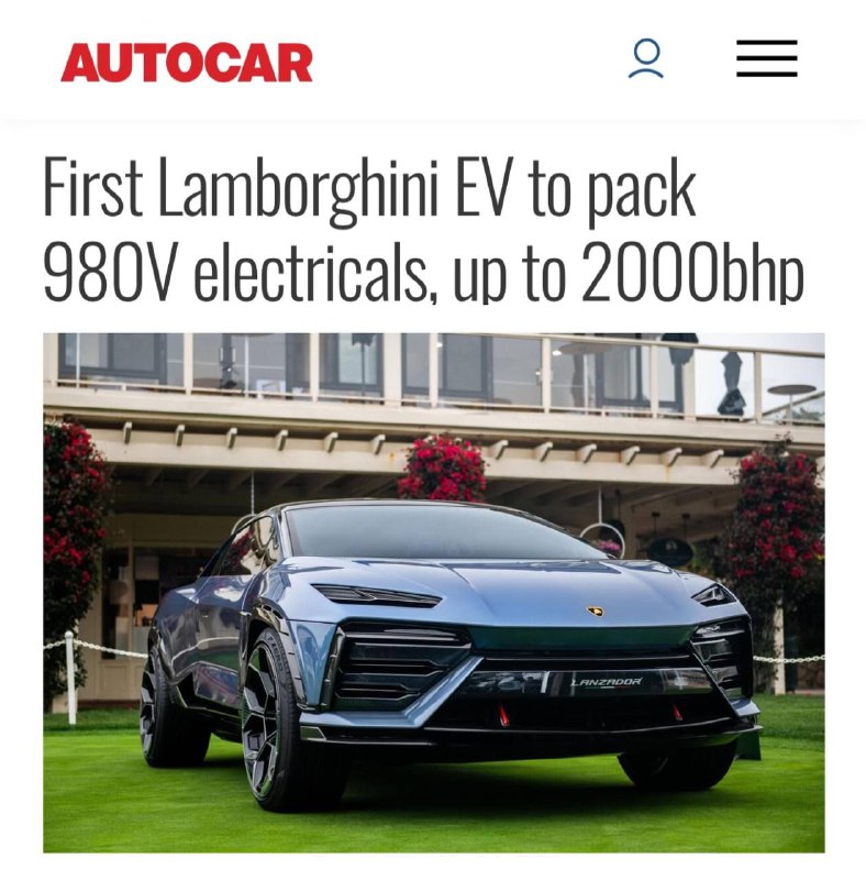 Новый электрокар Lamborghini превзойдет Bugatti