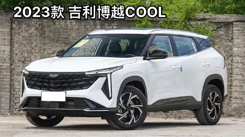 Geely достигла знакового рубежа: 2 миллиона кроссоверов Atlas