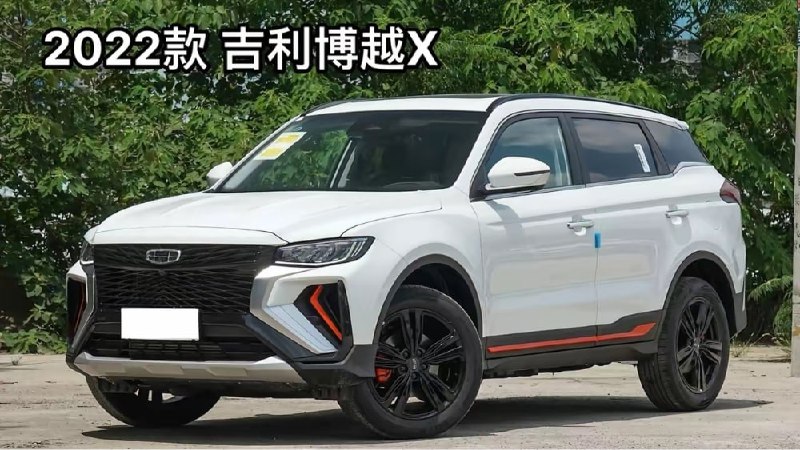Geely достигла знакового рубежа: 2 миллиона кроссоверов Atlas