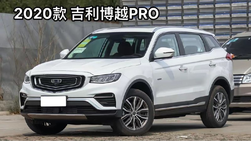 Geely достигла знакового рубежа: 2 миллиона кроссоверов Atlas