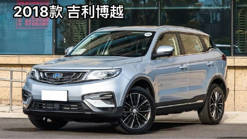 Geely достигла знакового рубежа: 2 миллиона кроссоверов Atlas