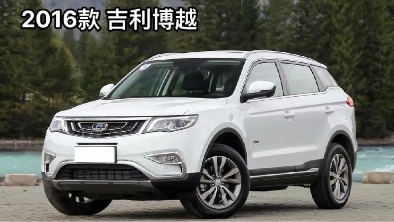 Geely достигла знакового рубежа: 2 миллиона кроссоверов Atlas
