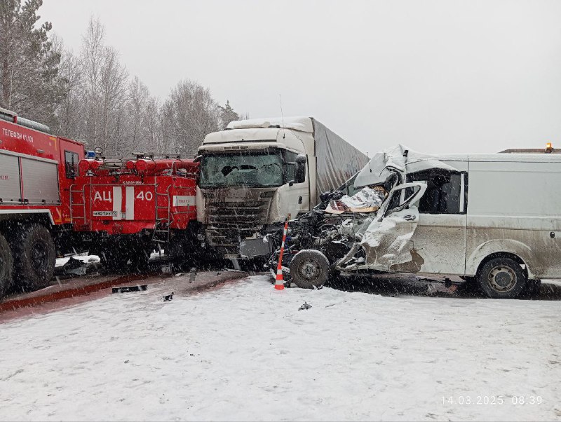 Обстоятельства массового ДТП в Тюменской области