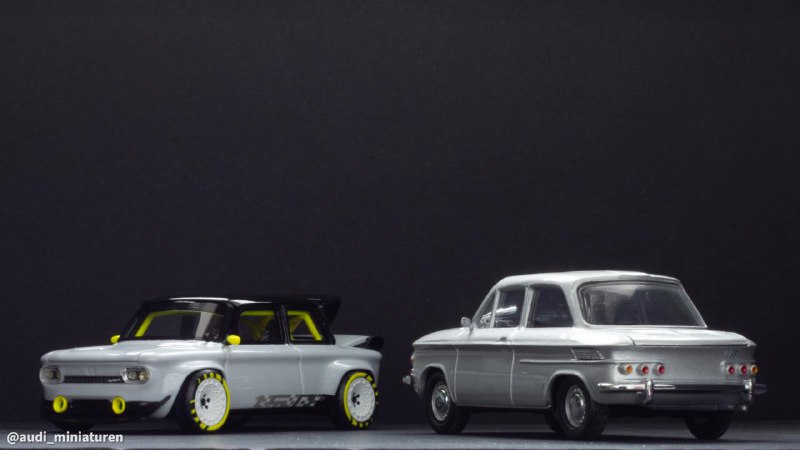 История автомобильной связи: от NSU к Audi