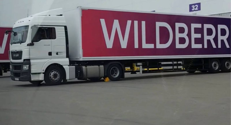 Wildberries на новом пути: запуск службы такси в Белоруссии