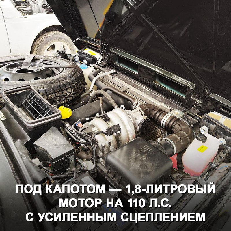 Новая интерпретация классической Нивы: пикап для любителей внедорожников