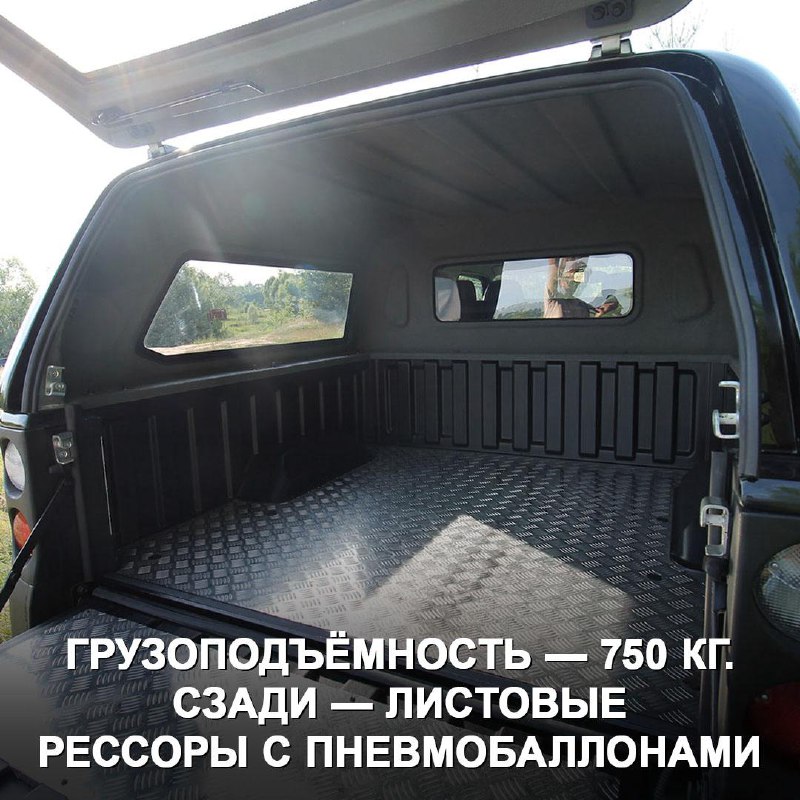 Новая интерпретация классической Нивы: пикап для любителей внедорожников