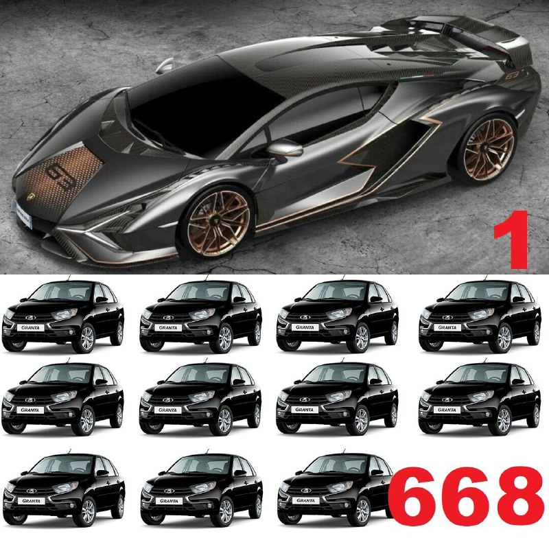 Эксклюзивный Lamborghini Sian выставлен на продажу в Москве