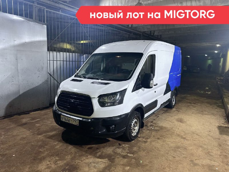 Выиграй автомобиль на аукционе