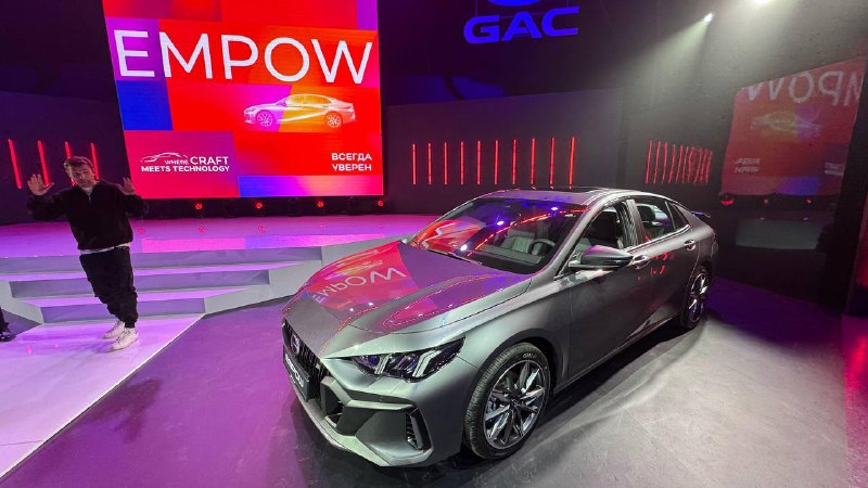 GAC запускает три новые модели на российском рынке