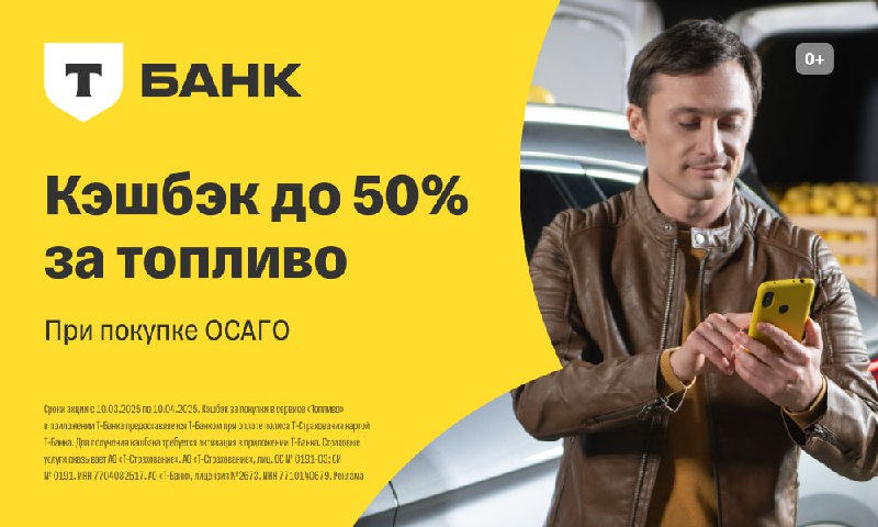Как упростить ситуацию после ДТП