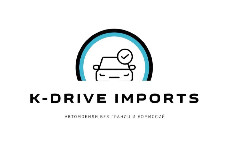Ваш надежный партнер в импорте автомобилей из Южной Кореи