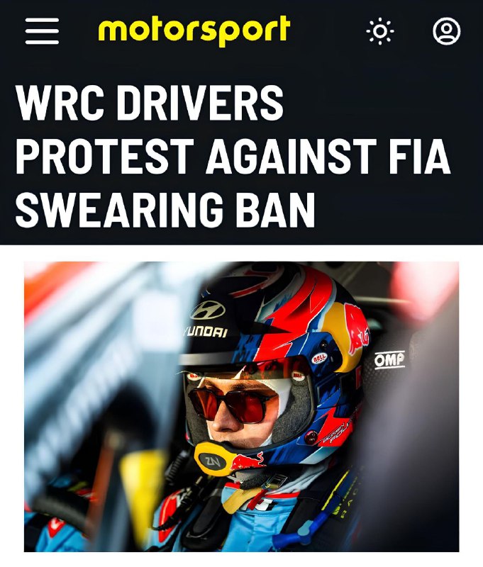Гонщики WRC протестуют против запрета мата