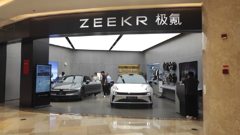 Электромобили Zeekr запускают продажи в России