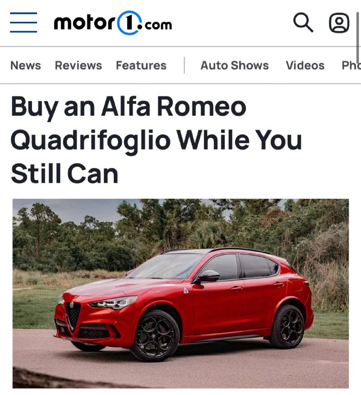 Alfa Romeo прекращает выпуск бензиновых моделей Giulia и Stelvio