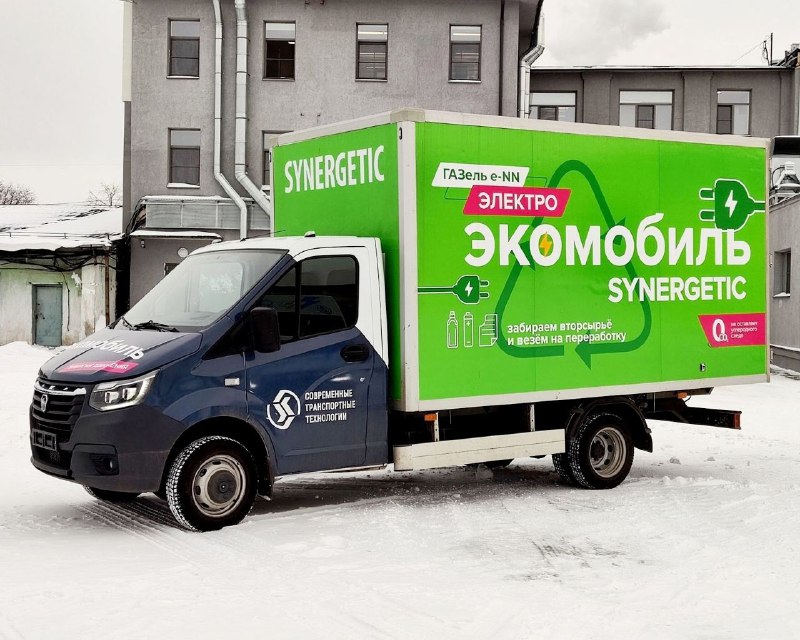 Новый выпуск электрической ГАЗели e-NN от Горьковского автозавода