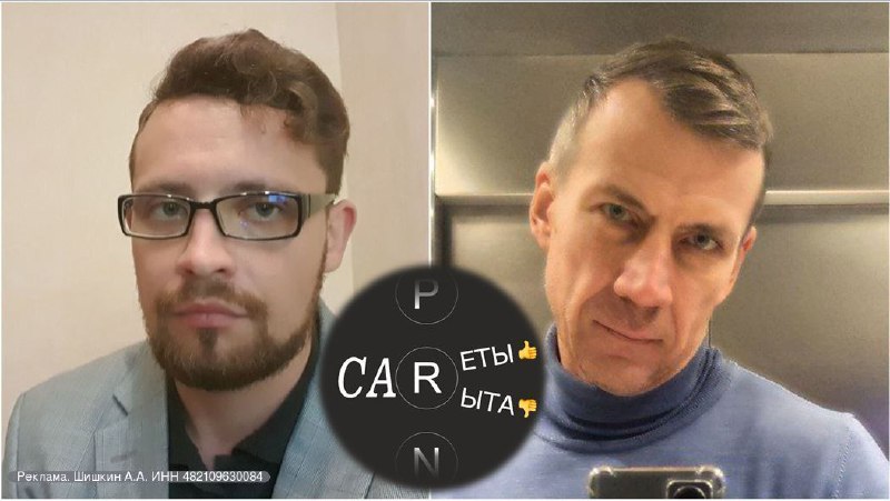 Будущее автомобильной отрасли: новые вызовы и перспективы