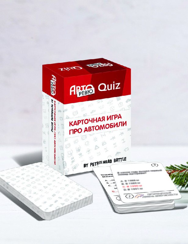 Продукция бренда Авторевю теперь доступна в интернет-магазине