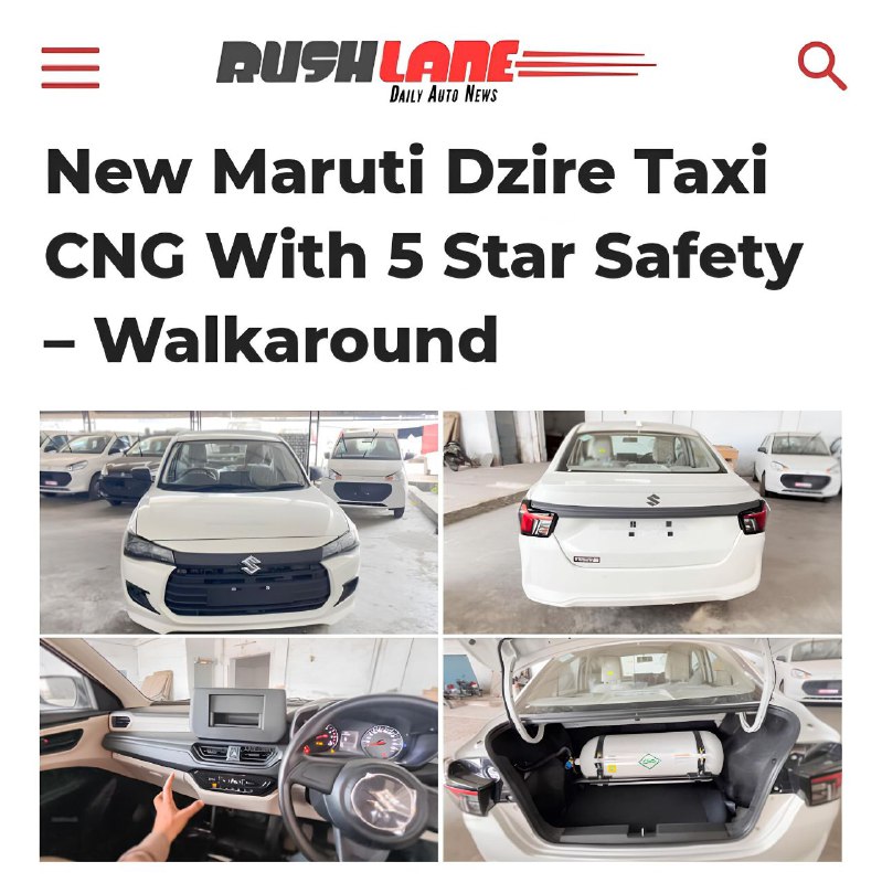 Suzuki Dzire Tour S: Доступный и Безопасный Выбор для Таксопарков