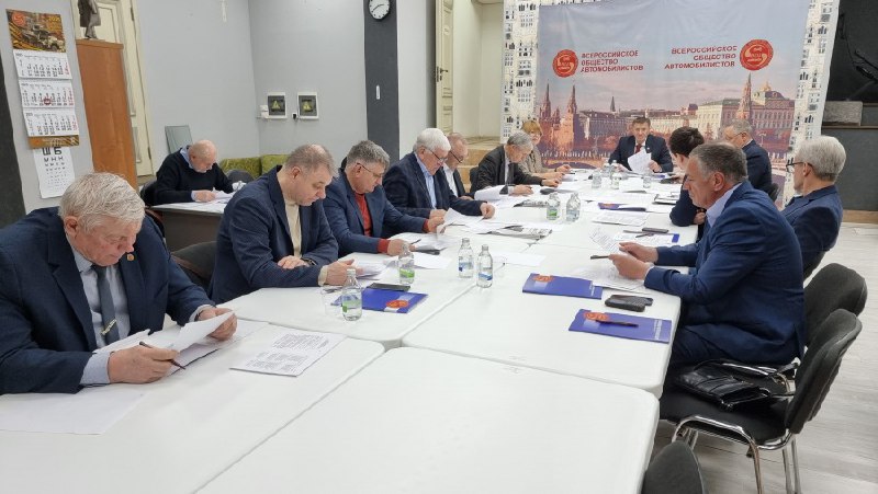 Заседание Президиума Центрального Совета ВОА: ключевые вопросы и планы