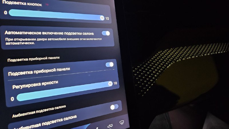 Элегантный дизайн и особенности Bestune T90
