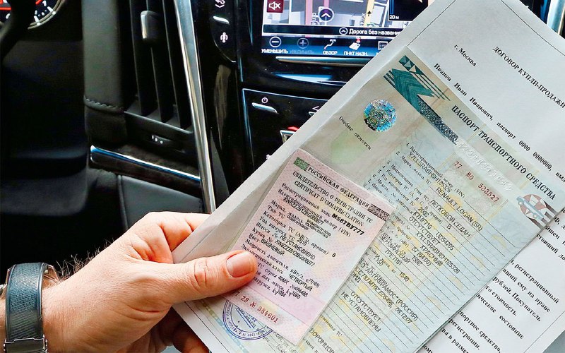 Частая смена владельцев: повод для беспокойства?