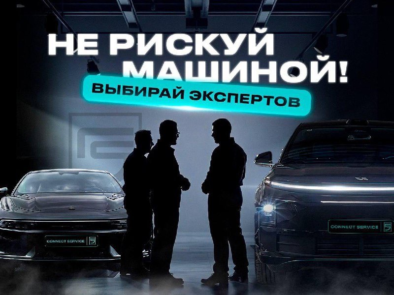 Заблуждения владельцев китайских автомобилей