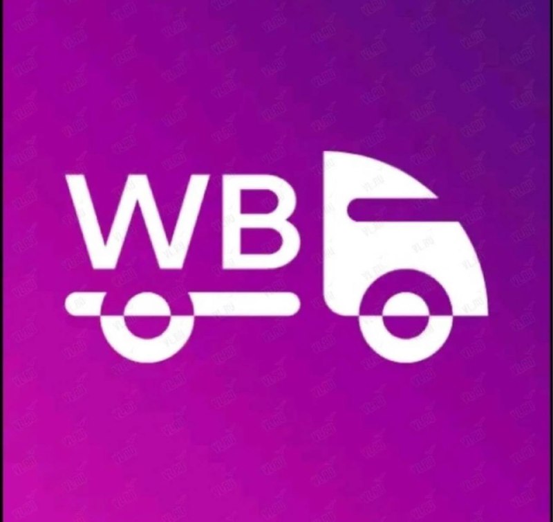 Возможности Wildberries в сфере такси: вызовы и риски