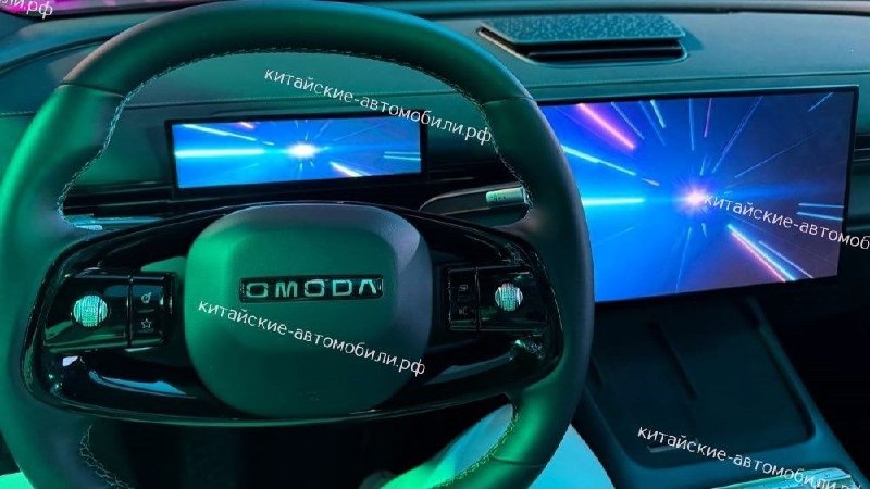 Презентация нового кроссовера Omoda C7 в Москве