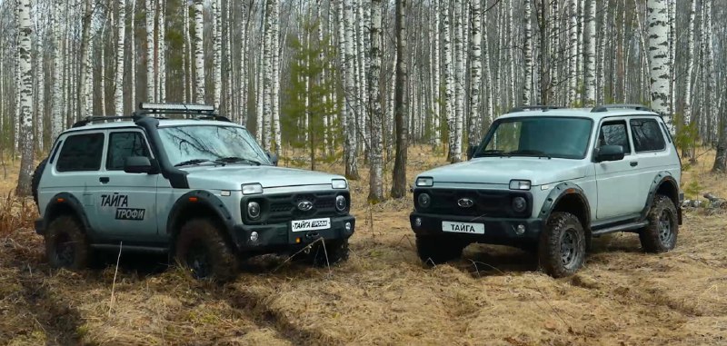 Новые модели Lada Niva от Нижегородского Промтеха